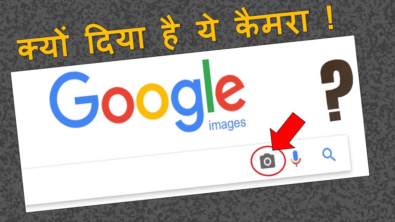 1280x720 Use Of Small Camera Icon In Google Search Engine