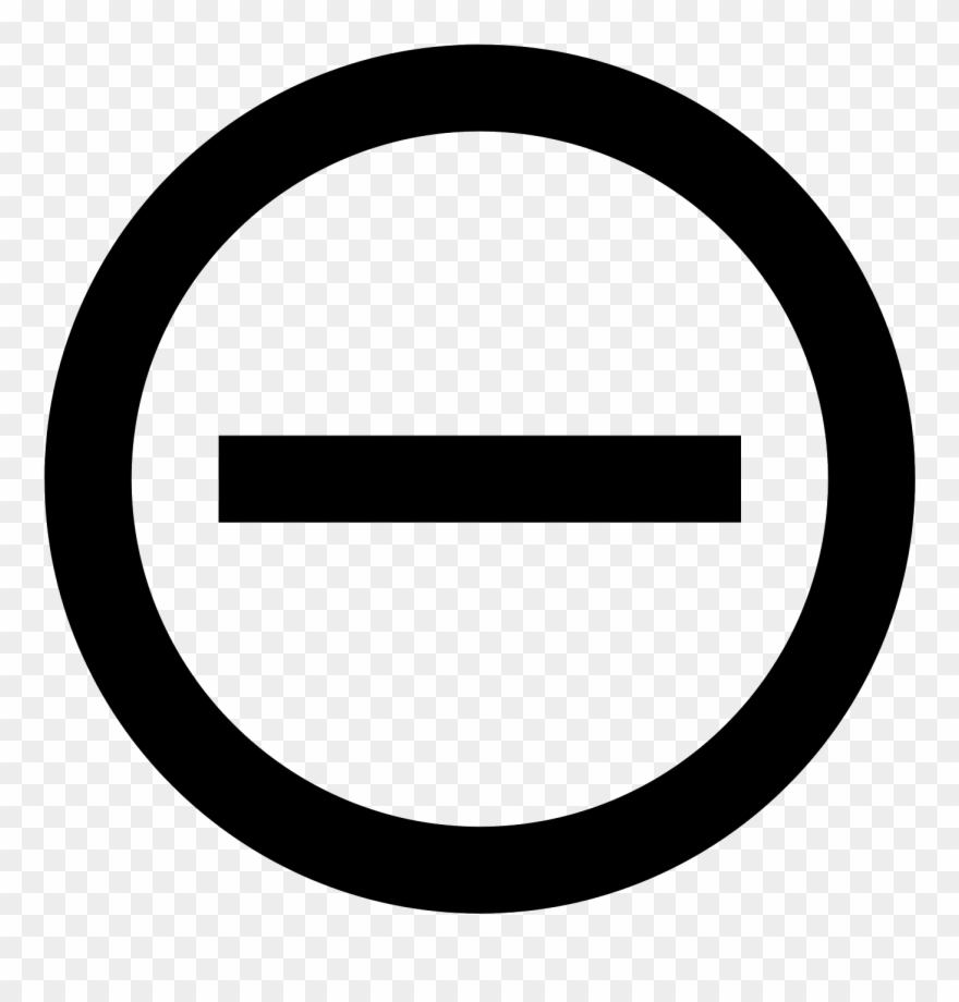 880x920 No Entry Icon