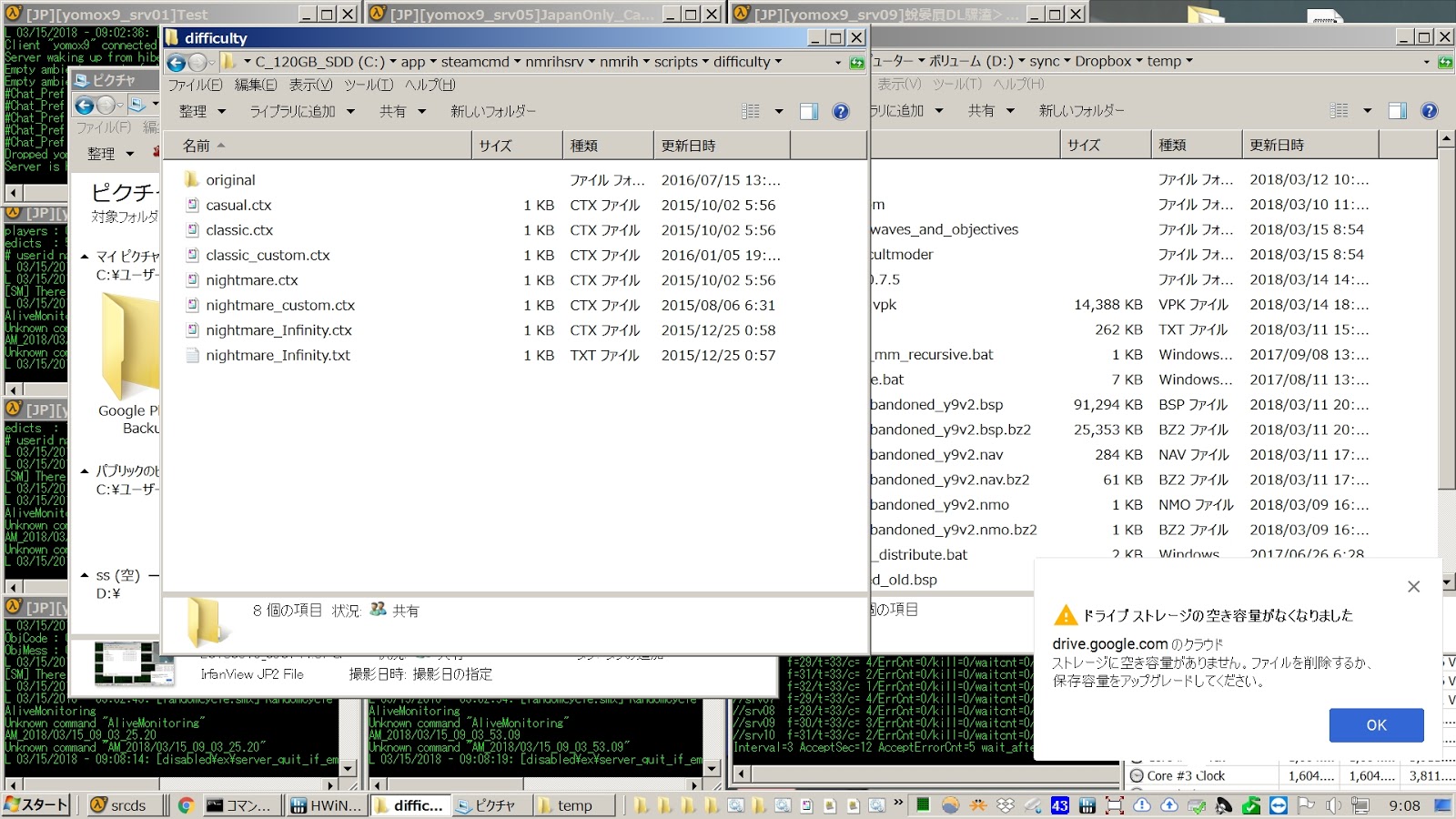 1600x900 More Room In Hell Tset