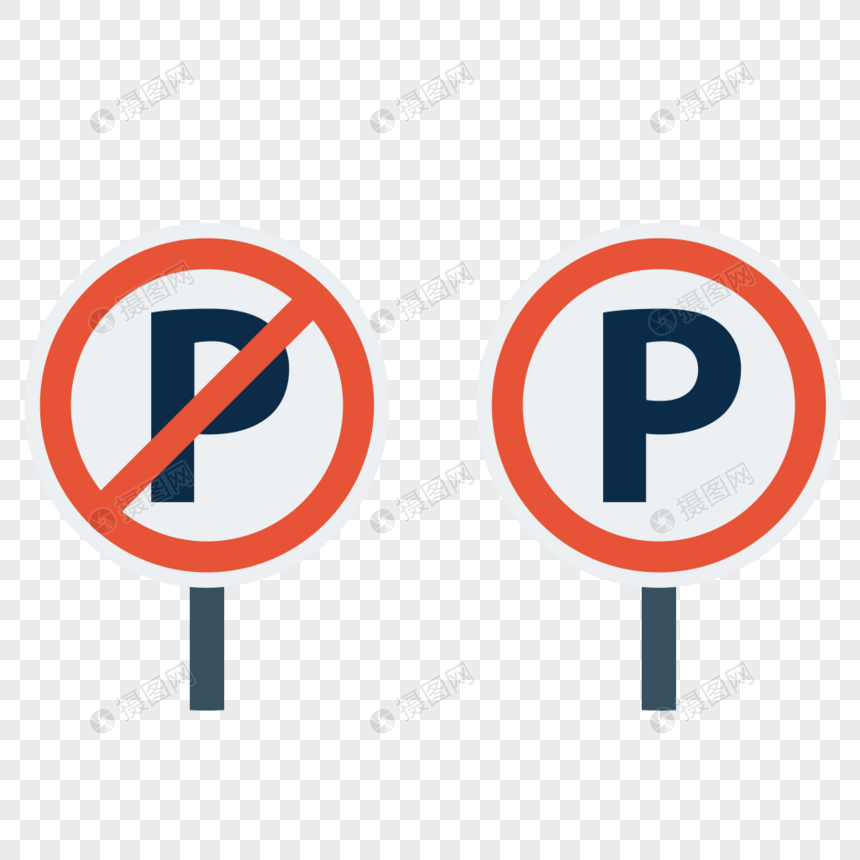 860x860 Stop Sign And No Parking Sign Vector Icon Png Image Picture Free