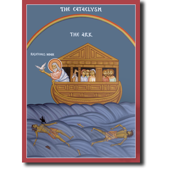 340x340 Noah's Ark Icon Still Cute Enough To Put In Your Newborn's Room