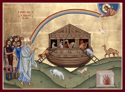 440x324 Noah's Ark Orthodox Icon Mounted Orthodox Icons Of Old Testament