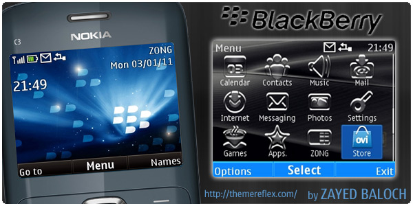 600x300 Nokia Theme Hasan Baloch
