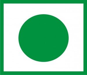 300x259 Food Labelling Requirements For Declaration Of Veg Non Veg