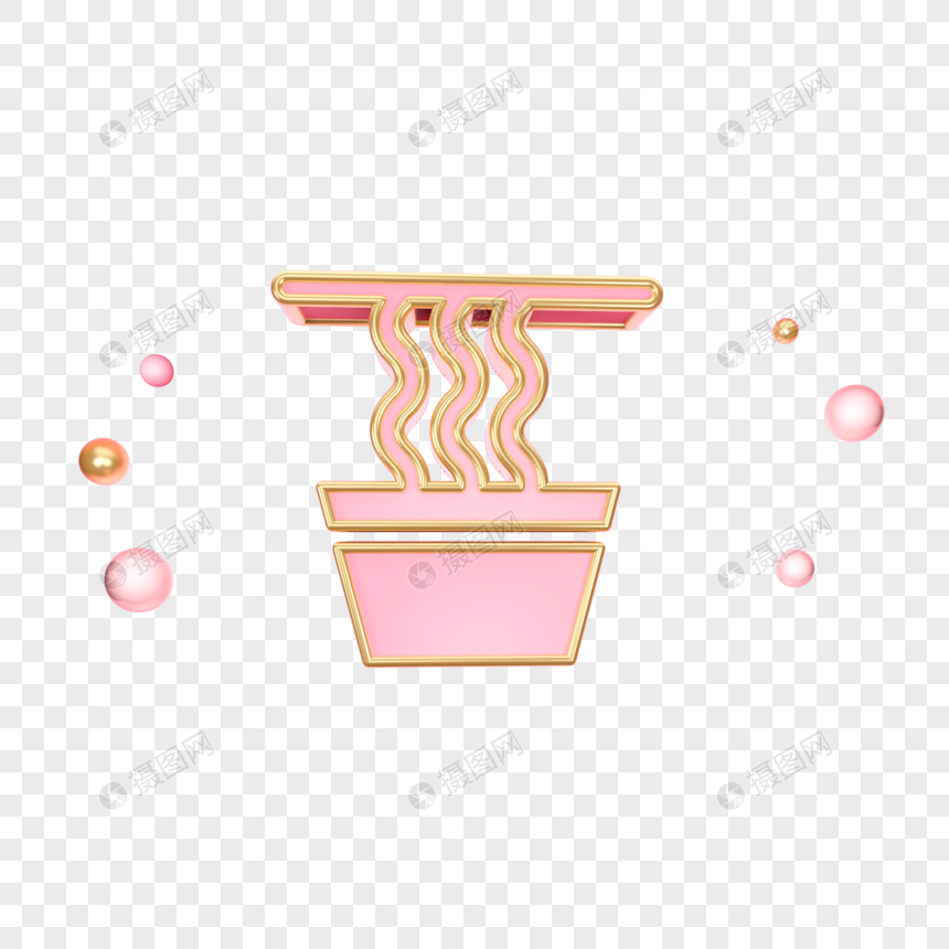 860x860 Stereo Pink Noodle Icon Png Image Picture Free Download