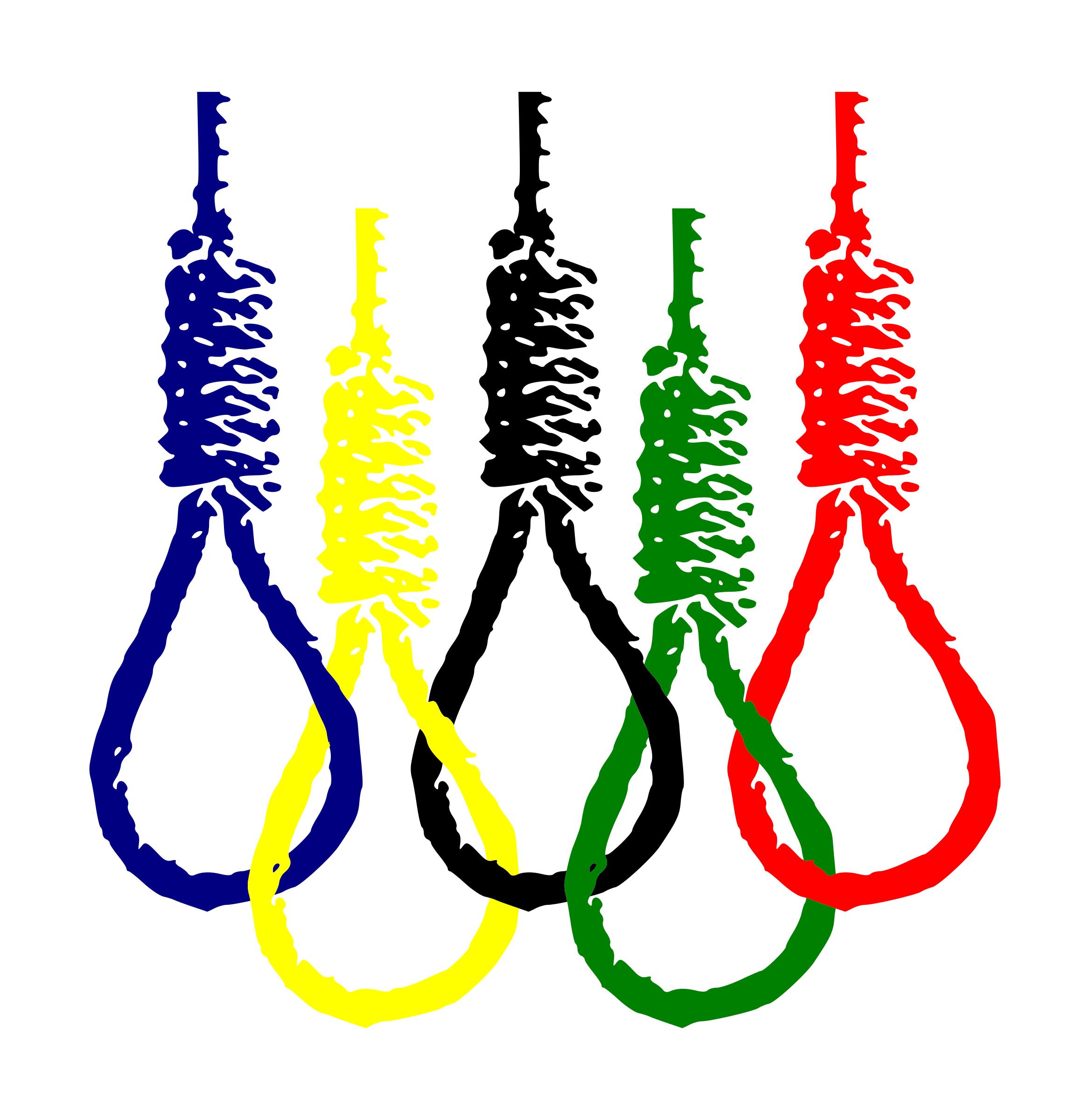 2336x2400 Ioc Noose Icons Png