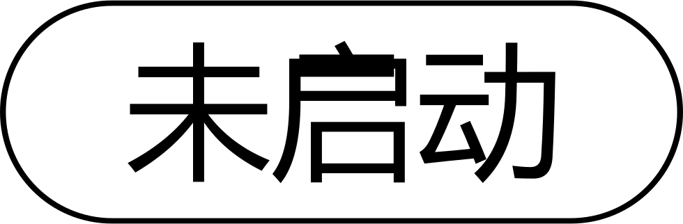 980x322 Not Started Png Icon Free Download