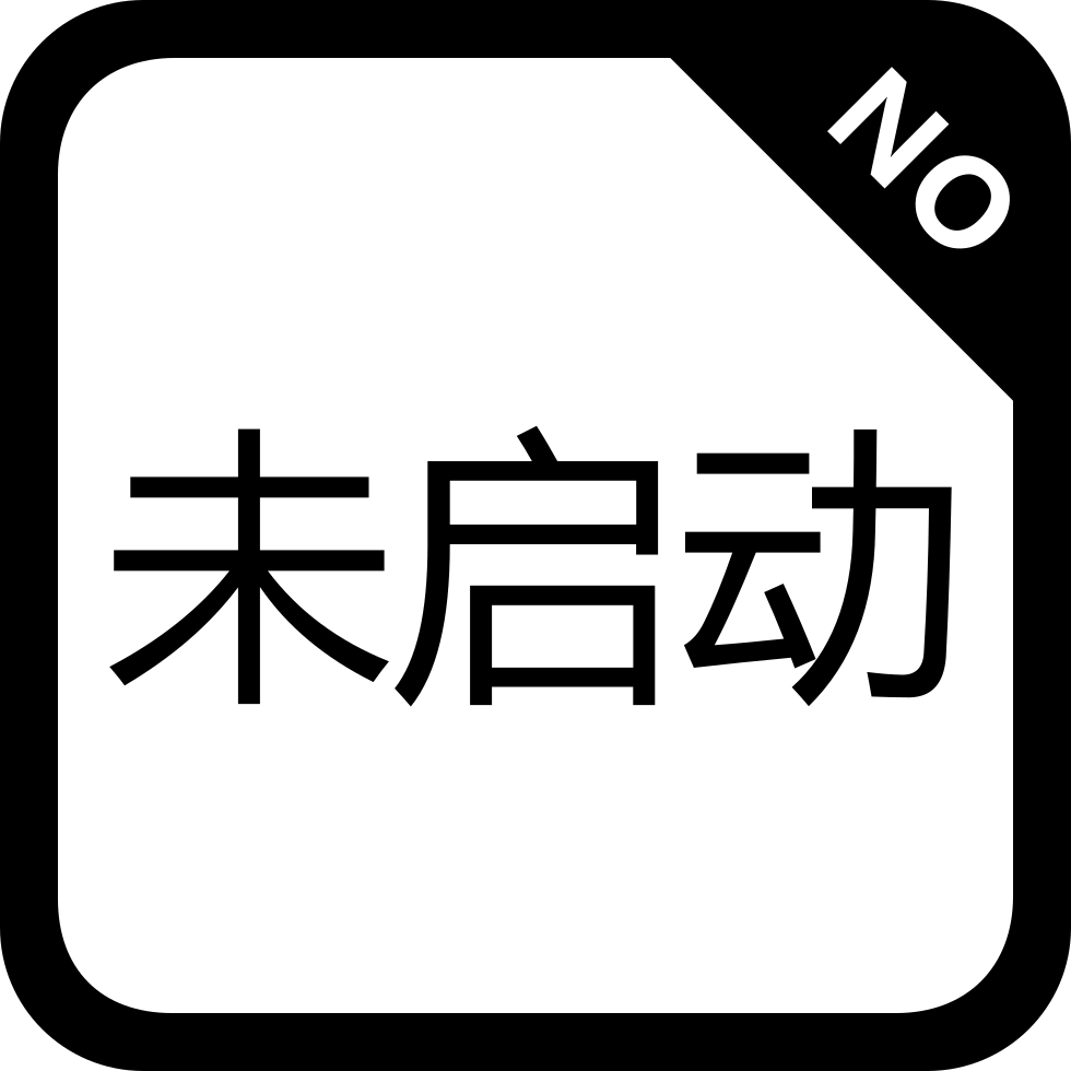 980x980 Not Started Png Icon Free Download