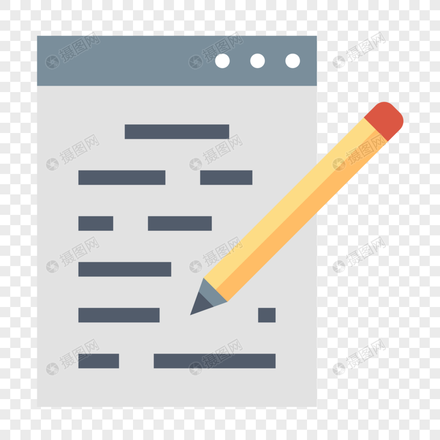 860x860 Notepad Icon Png Image Picture Free Download