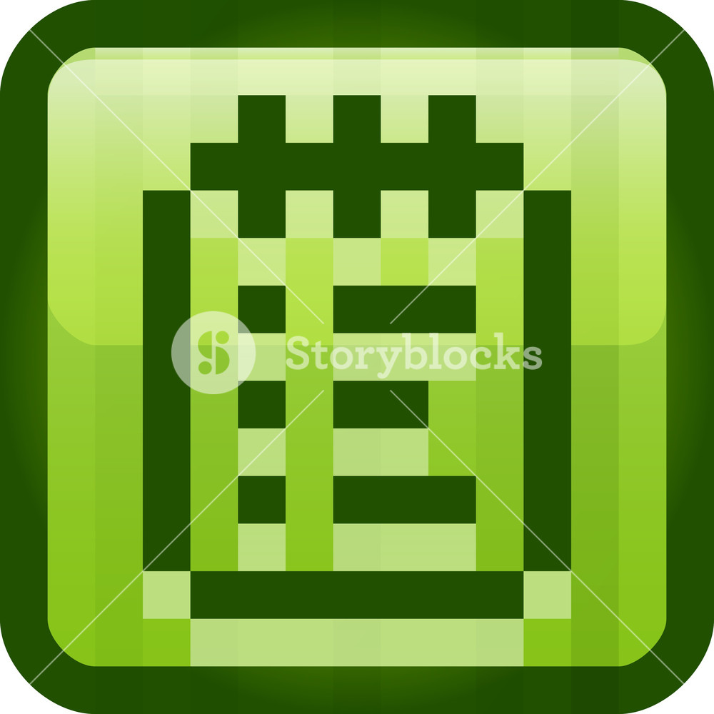 Notes Green Tiny App Icon Royalty Free Stock Image 1000x1000 Notes Green Tiny App Icon Royalty Free Stock Image