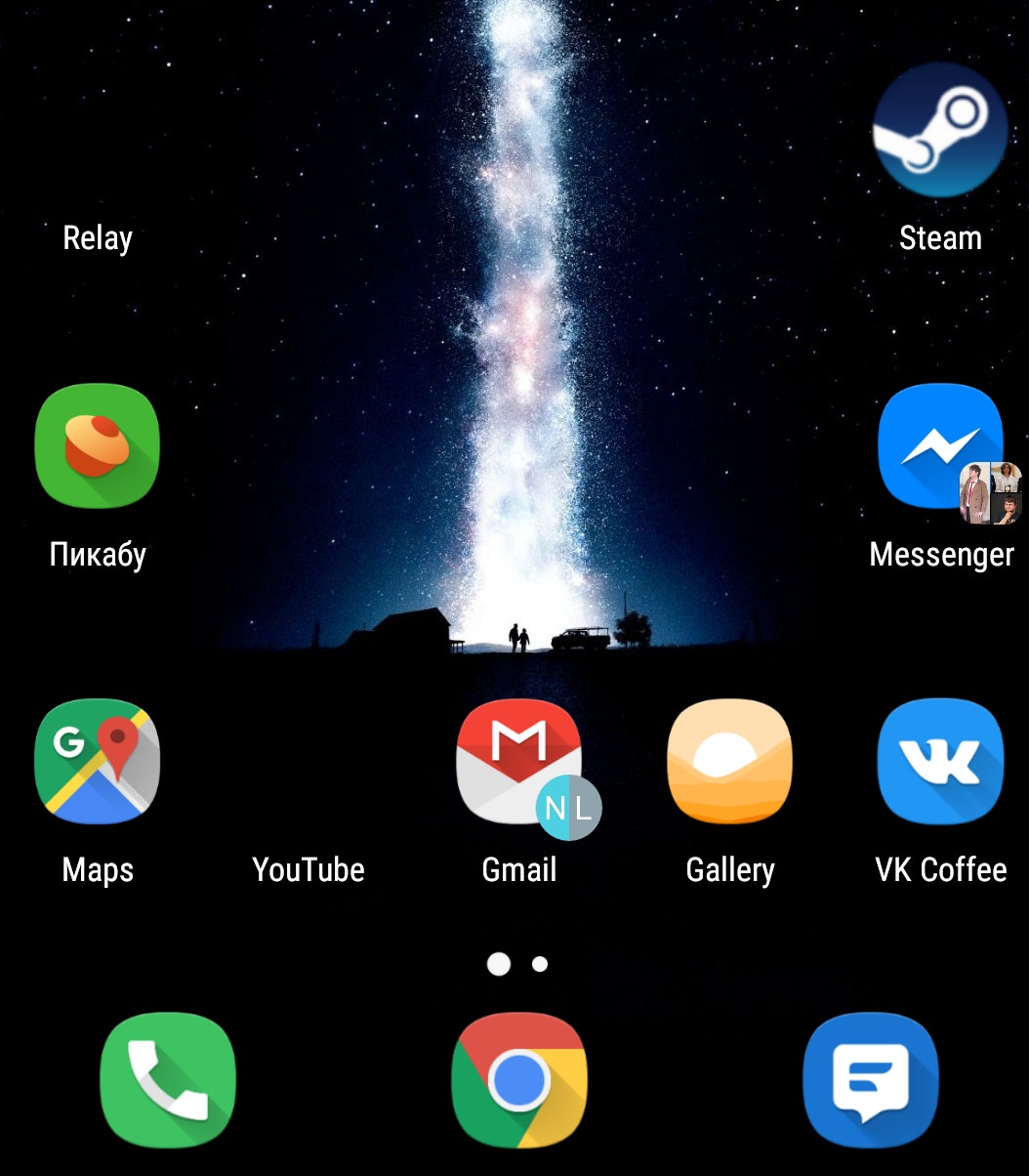 1054x1204 Example Of Transparent Icons In Nova Launcher