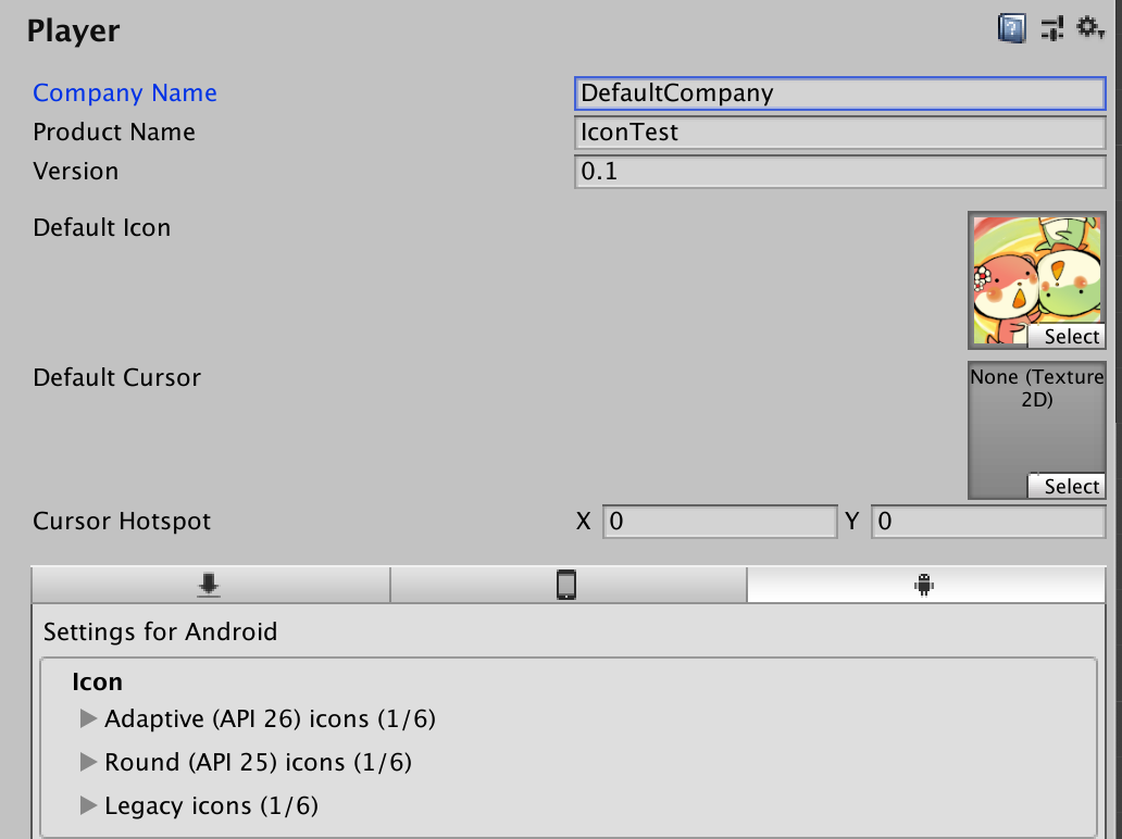 1032x772 Unity Android App Icon