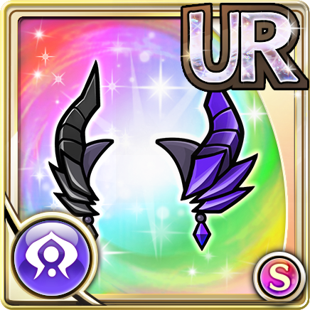 436x436 Accessory Of Nox