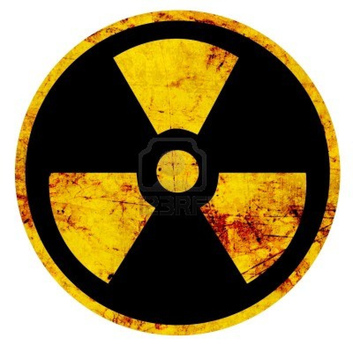 1200x1200 Nuclear Icon Png