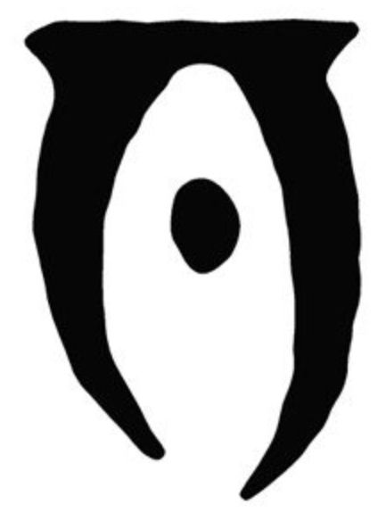 433x575 The Symbol For An Oblivion Gate From The Fourth Elder Scrolls Game