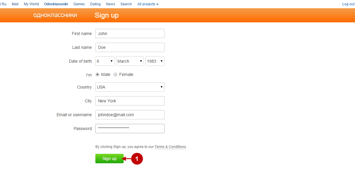 1206x578 Magento Odnoklassniki Login Configuration