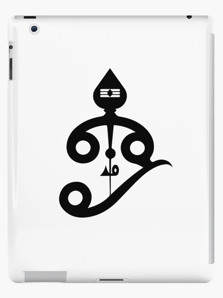 750x1000 Ohm,om, Hindu Religious Symbol, Tamil Om, With Murugan Vel Ipad