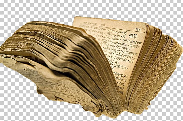 728x483 Book Icon Png, Clipart, Adobe Illustrator, Book, Book Icon, Books