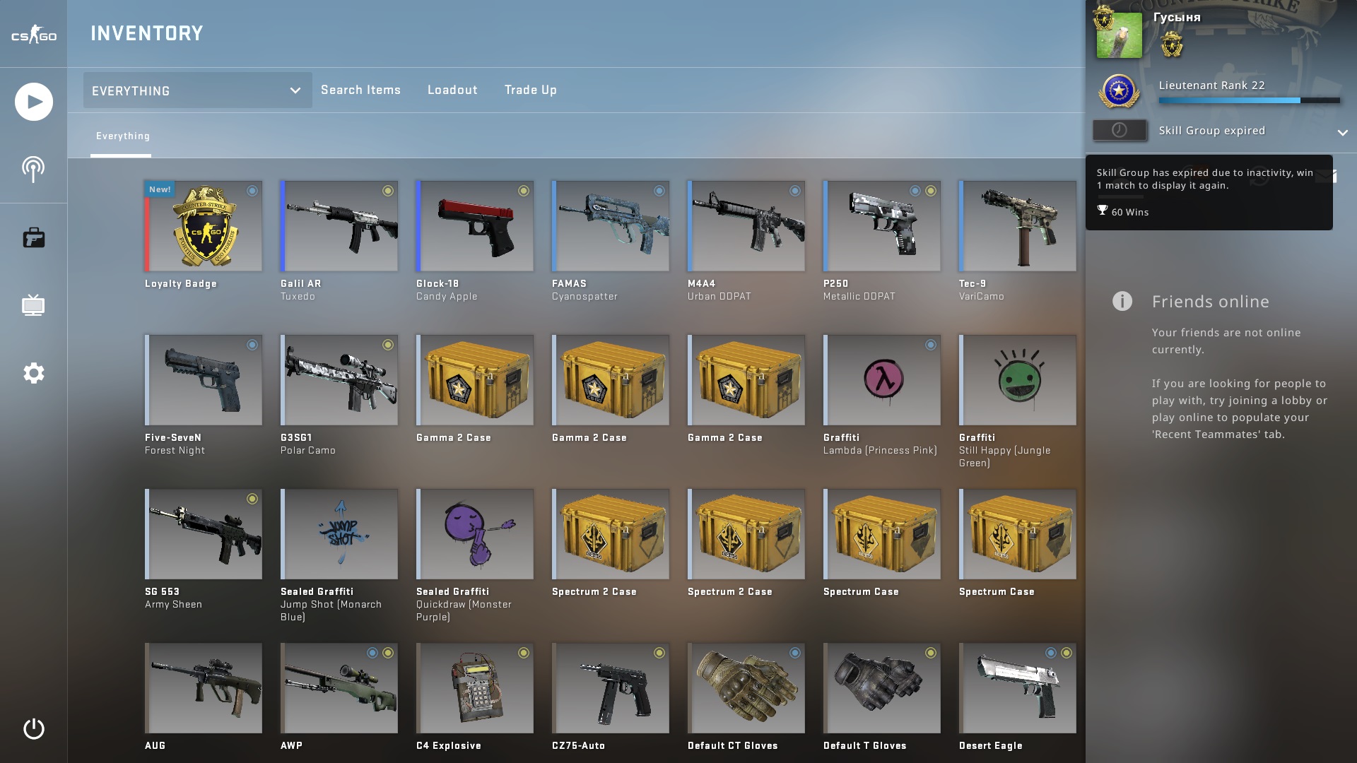 Old Steam Icon at Vectorified.com | Collection of Old Steam Icon free ...
