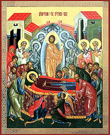 225x277 The Dormition Of Our Most Holy Lady The Mother Of God And Ever
