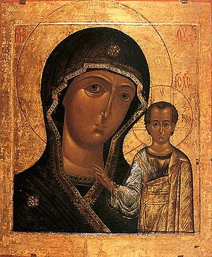 300x364 Theotokos