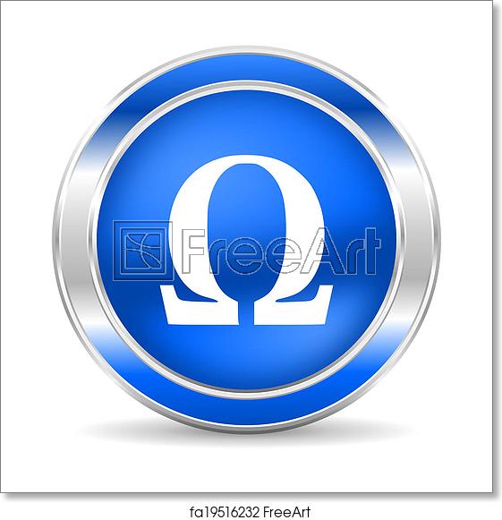 561x581 Free Art Print Of Omega Icon Freeart