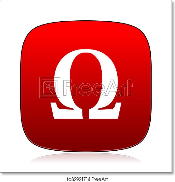 561x581 Free Art Print Of Omega Icon Freeart