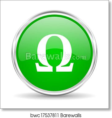 362x382 Omega Icon, Art Print Barewalls Posters Prints