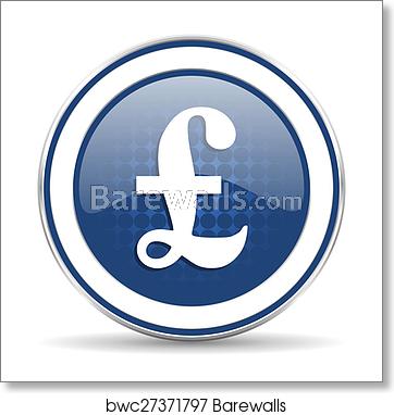 362x382 Omega Icon, Art Print Barewalls Posters Prints