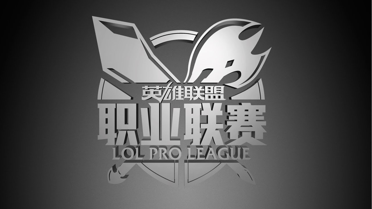 1280x720 Omg Icon Receives A One Match Ban Dot Esports