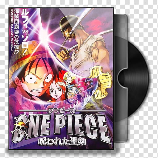 One Piece Movie Folder Icon, One Piece Transparent Background Png 512x512 One Piece Movie Folder Icon, One Piece Transparent Background Png