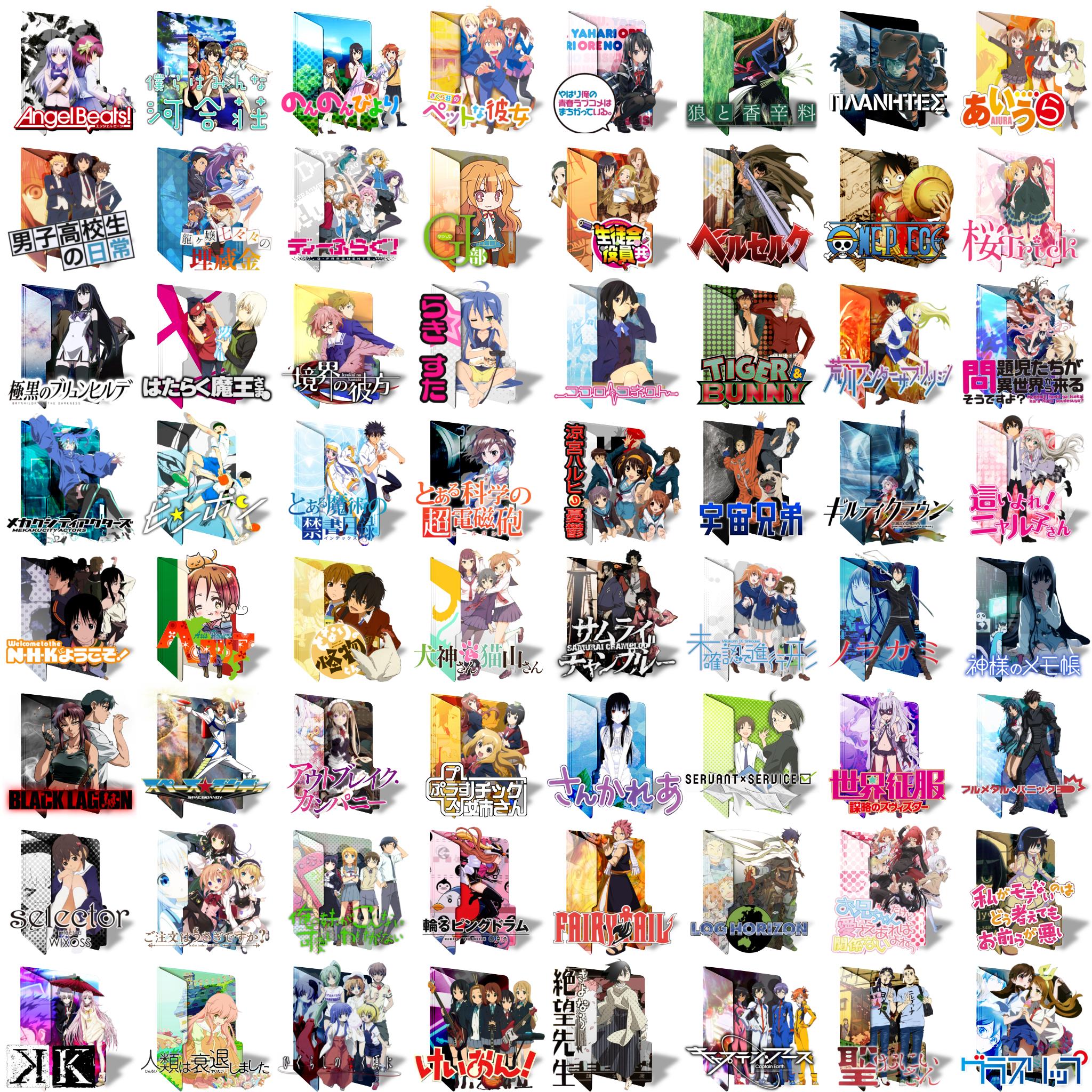 A Pack Of New Folder Icons! 2048x2048 A Pack Of New Folder Icons!