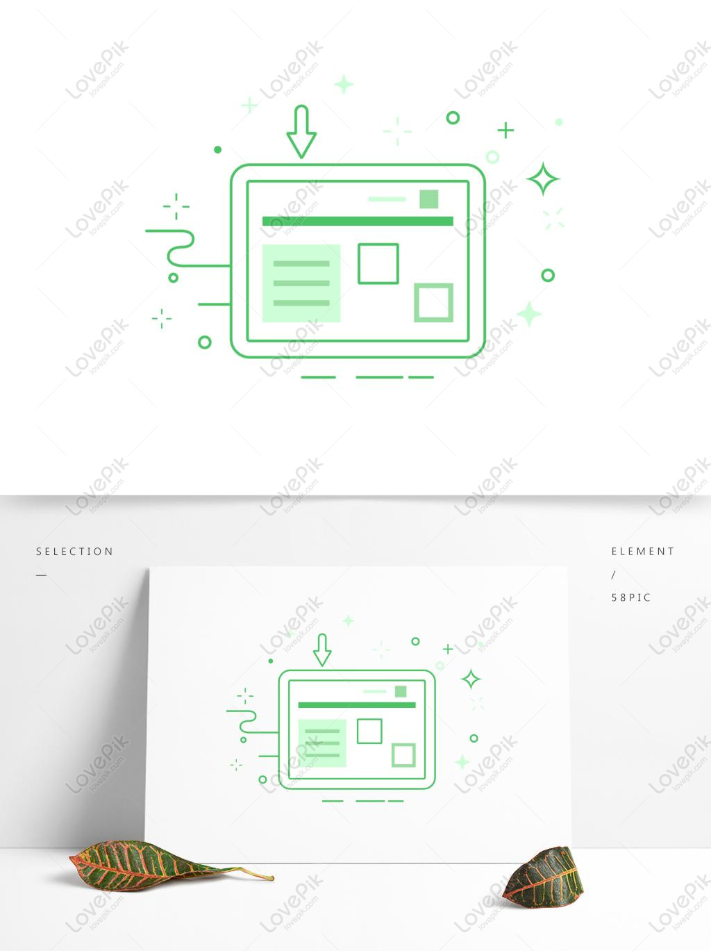 1024x1369 Free Images Download Mbe Style Online Exam Icon Available