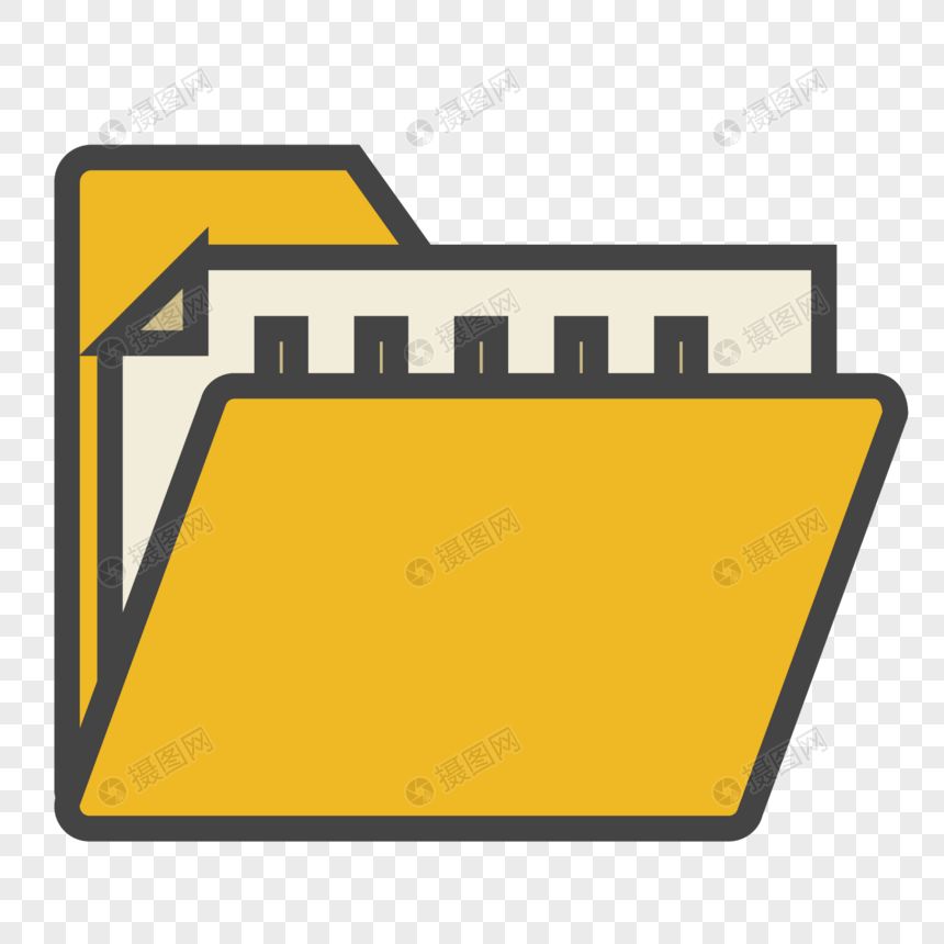 860x860 Open Folder Icon Png Image Picture Free Download