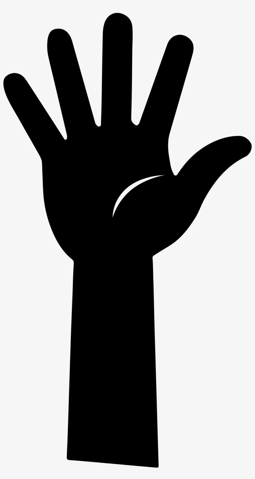 820x1539 Open Hand Icon Png Transparent Png