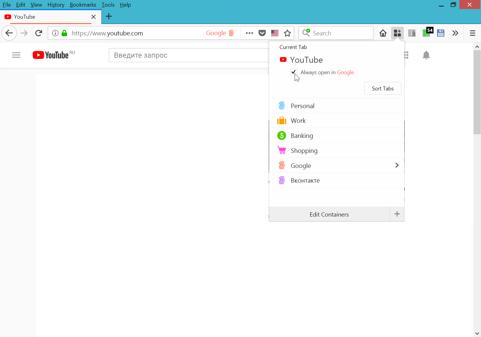 1600x1122 Open Link In New Container Tab Always Opens Site In A Container