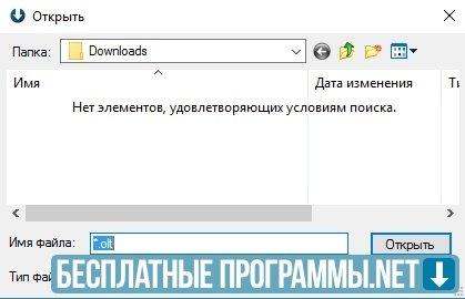 419x270 Orbit Downloader For Windows Pc