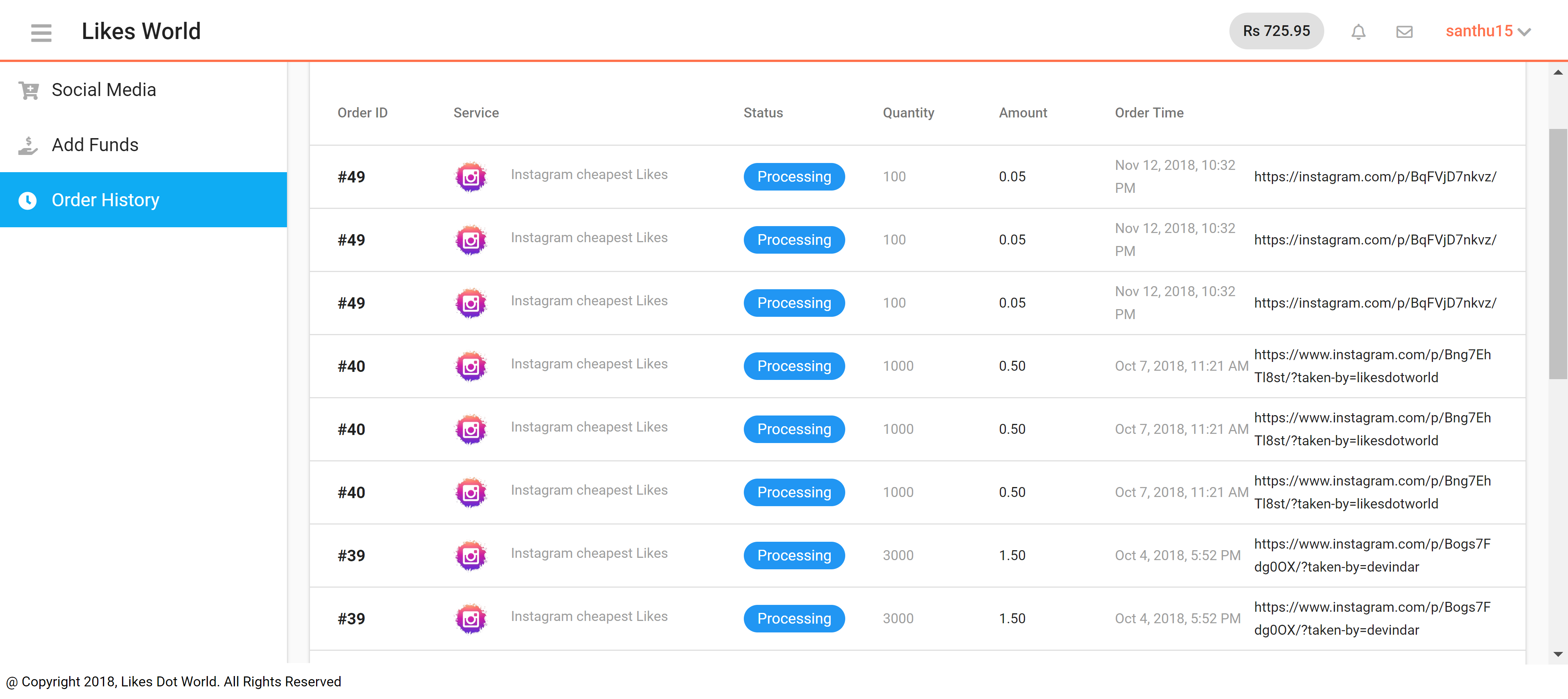 4098x1827 User Order History, There Should Be Category Icon, Sub Category