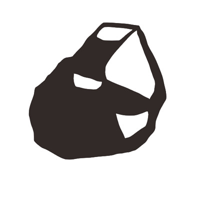 Ore Icon at Vectorified.com | Collection of Ore Icon free for personal use