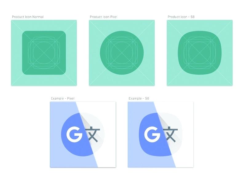 Product Icon Android Template App Free Ore Sketch Freebie 800x600 Product Icon Android Template App Free Ore Sketch Freebie