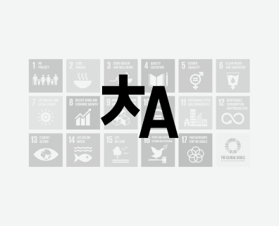 396x321 Resources The Global Goals