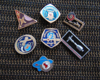 340x270 The Icon Pack From The Series Cosmos Vintage Ussr Etsy