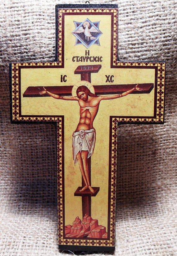 55 Crucifix Icon Images At Vectorified.com