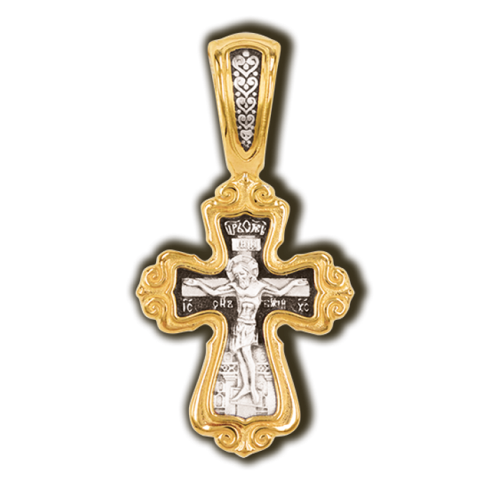 700x700 Crucifixion Cross Valaam Icon Orthodox Cross Pendant Product