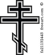 Orthodox Cross Icon at Vectorified.com | Collection of Orthodox Cross ...