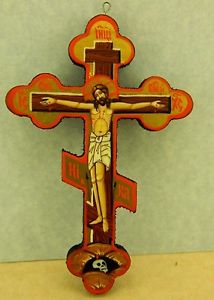 214x300 New Authentic Russian Orthodox Cross Crucifix Jesus Christ Icon