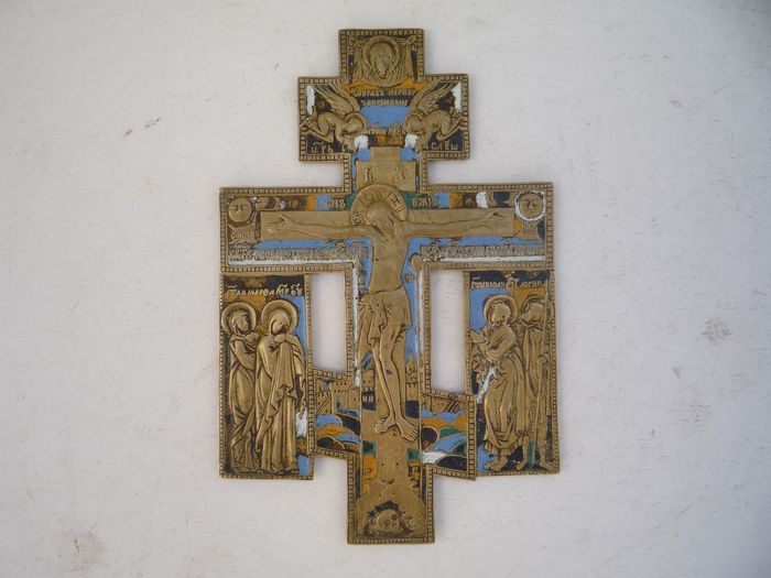 700x525 Travel Icon, Russian Enameled Orthodox Cross Colours