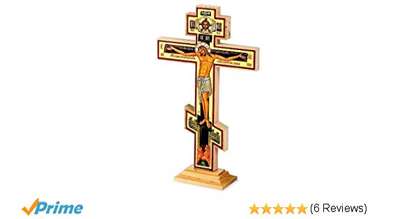600x315 Three Bar Orthodox Cross On Stand Inch Jesus Christ
