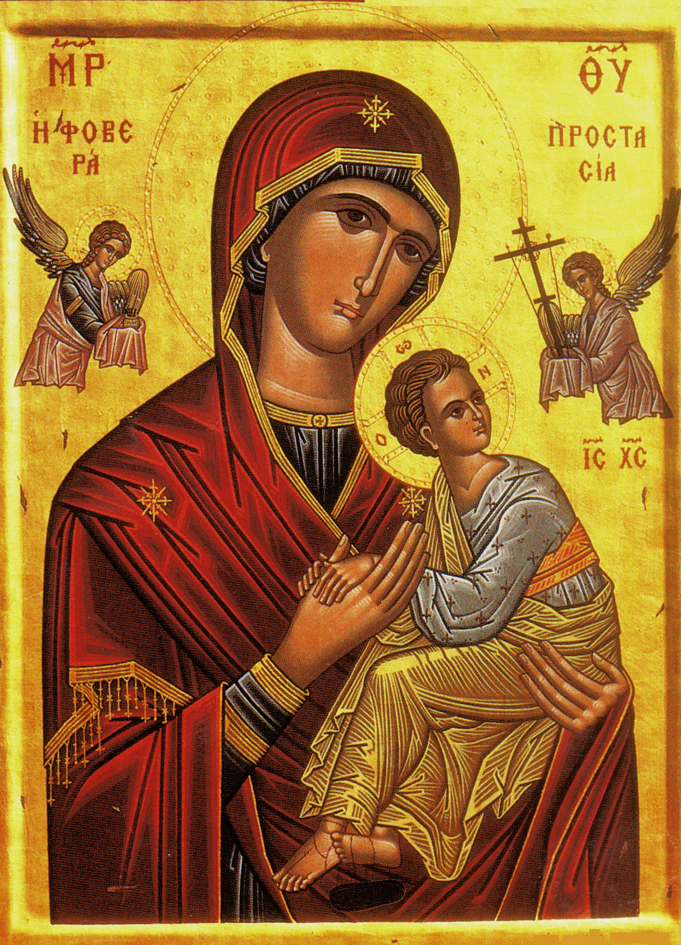 Orthodox Icon at Vectorified.com | Collection of Orthodox Icon free for ...