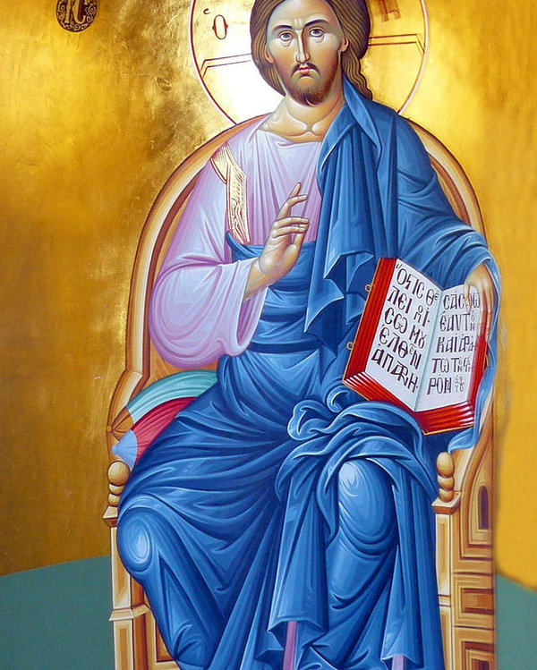 600x749 Orthodox Icon Of Jesus In Blue Poster